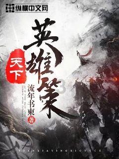 了解詹姆斯安东尼参加韦德40岁生日派对,他们之间的关系如何?-分享有趣内容的红迪网平台